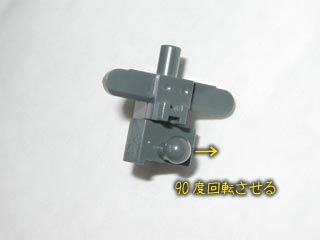 HGUC陸戦型ガンダムの製作(プラモデル)
