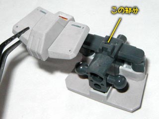HGUC陸戦型ガンダムの製作(プラモデル)