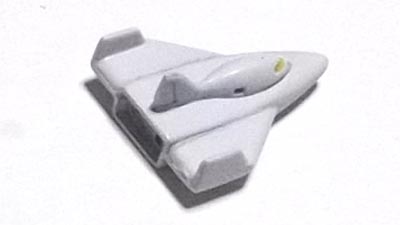 1/1200サラミス（ガンダム,プラモデル）