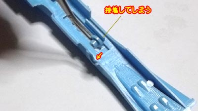 1/1200サラミス（ガンダム,プラモデル）