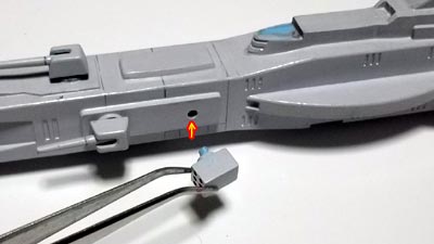1/1200サラミス（ガンダム,プラモデル）