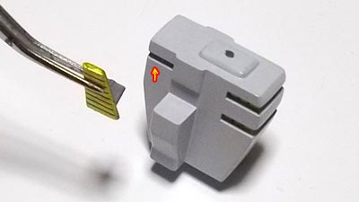 1/1200サラミス（ガンダム,プラモデル）