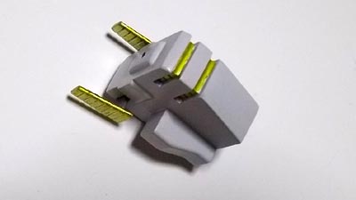 1/1200サラミス（ガンダム,プラモデル）
