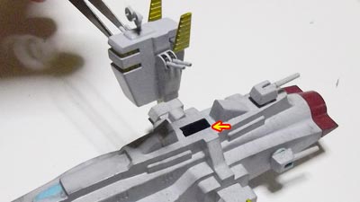 1/1200サラミス（ガンダム,プラモデル）
