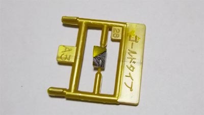 1/144ゴールドスモー(ガンダム,プラモデル)