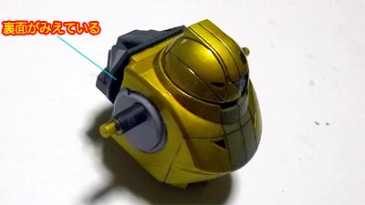 1/144ゴールドスモー(ガンダム,プラモデル)