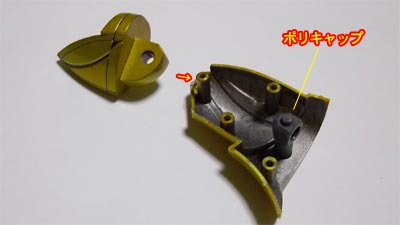1/144ゴールドスモー(ガンダム,プラモデル)