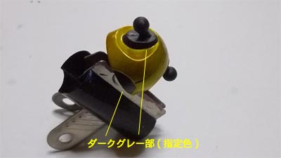 1/144ゴールドスモー(ガンダム,プラモデル)