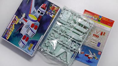 1/2400ホワイトベース