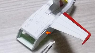 1/2400 ホワイトベース(ガンダム,プラモデル)