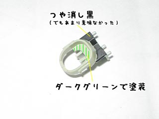 HGザクウォーリアの製作