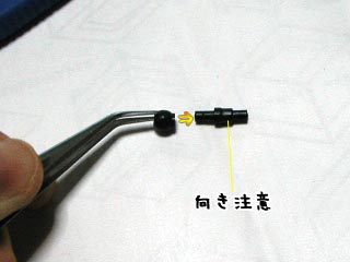 HGザクウォーリアの製作