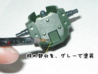 HGザクウォーリアの製作