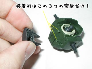 HGザクウォーリアの製作