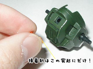 HGザクウォーリアの製作