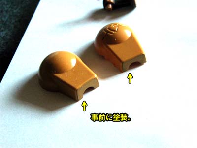 1/250　ザクレロ（ガンダム,プラモデル）