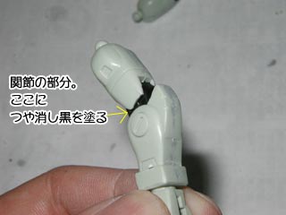 ザクウォーリアの製作（ガンダム,プラモデル）