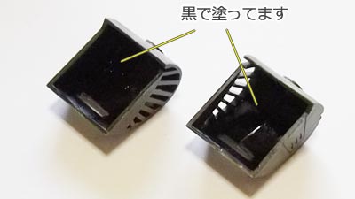 1/2400ザンジバル　旧キット