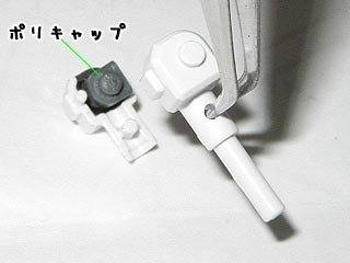 HGUCゼータガンダムの製作(プラモデル)