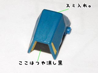 HGUCゼータガンダムの製作(プラモデル)