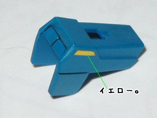 HGUCゼータガンダムの製作(プラモデル)