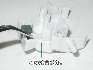HGUCゼータガンダムの製作(プラモデル)