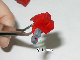 HGUCゼータガンダムの製作(プラモデル)