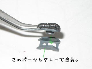 HGUCゼータガンダムの製作(プラモデル)