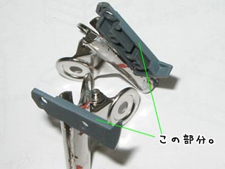 HGUCゼータガンダムの製作(プラモデル)