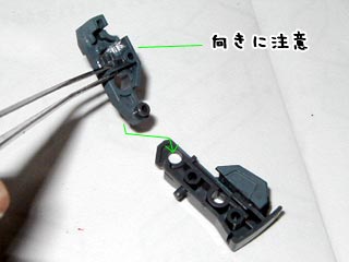 HGUCゼータガンダムの製作(プラモデル)