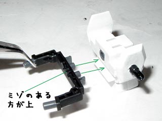 HGUCゼータガンダムの製作(プラモデル)