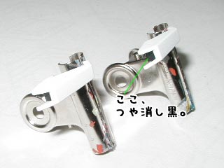 HGUCゼータガンダムの製作(プラモデル)