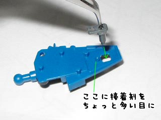 HGUCゼータガンダムの製作(プラモデル)