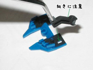 HGUCゼータガンダムの製作(プラモデル)