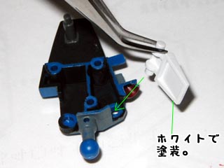 HGUCゼータガンダムの製作(プラモデル)