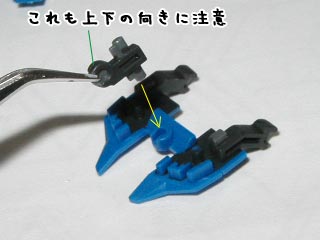 HGUCゼータガンダムの製作(プラモデル)