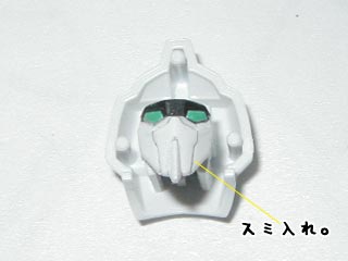 HGUCゼータガンダムの製作(プラモデル)