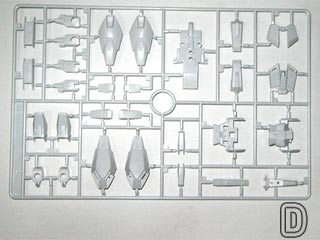 HGUCゼータガンダムの製作(プラモデル)