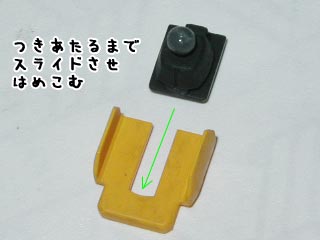 HGUCゼータガンダムの製作(プラモデル)