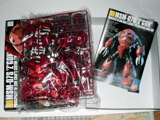 HGUCズゴック（プラモデル,ガンダムの製作