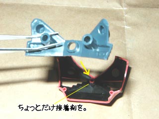 HGUCズゴック（プラモデル,ガンダム）の製作