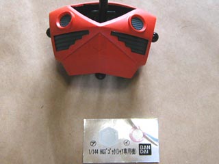 HGUCズゴック（プラモデル,ガンダム）の製作
