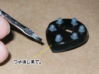 HGUCズゴック（プラモデル,ガンダム）の製作