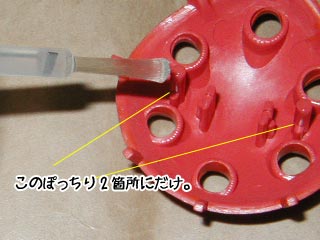 HGUCズゴック（プラモデル,ガンダム）の製作