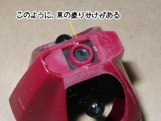 HGUCズゴック（プラモデル,ガンダムの製作