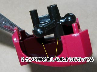 HGUCズゴック（プラモデル,ガンダムの製作