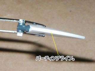 HGUCズゴック（プラモデル,ガンダム）の製作