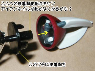 HGUCズゴック（プラモデル,ガンダム）の製作