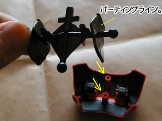 HGUCズゴック（プラモデル,ガンダム）の製作