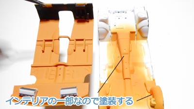 1/24 日産シルビアS110 